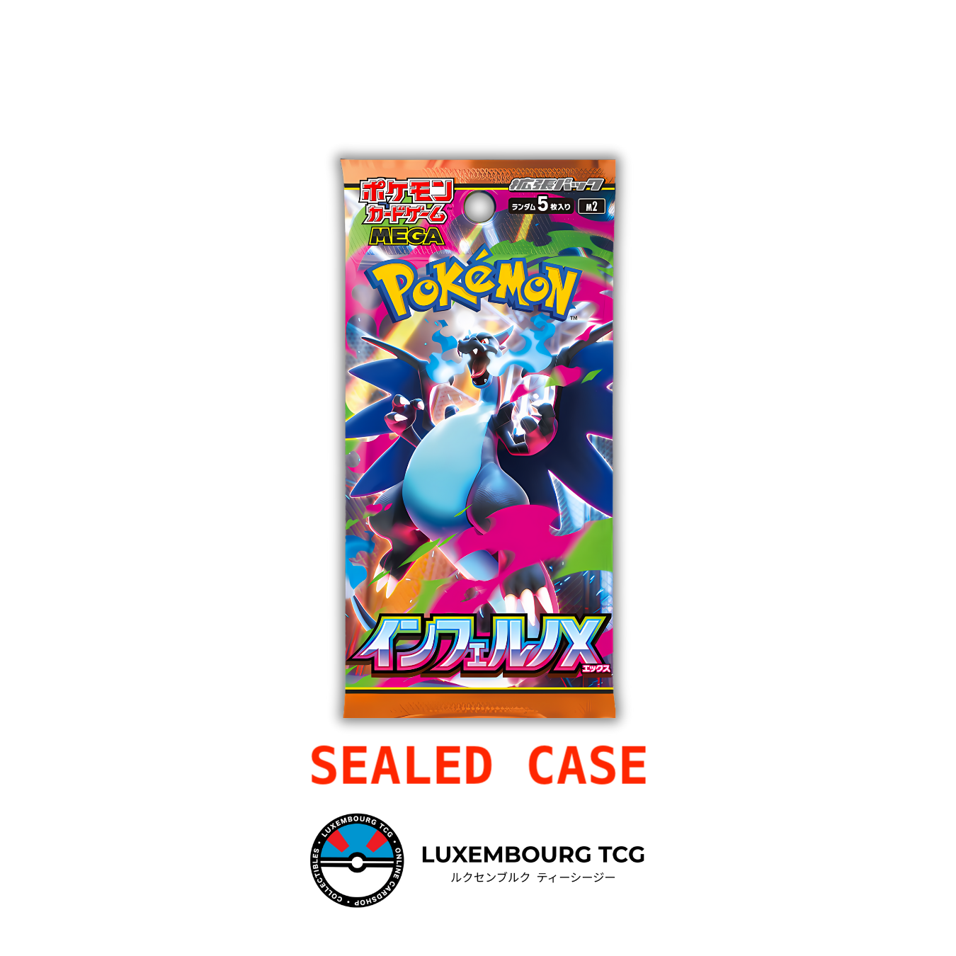 Pre-order: Inferno X M2 - Sealed Case