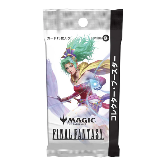 Magic: The Gathering: Final Fantasy Japanese Collector Booster Pack