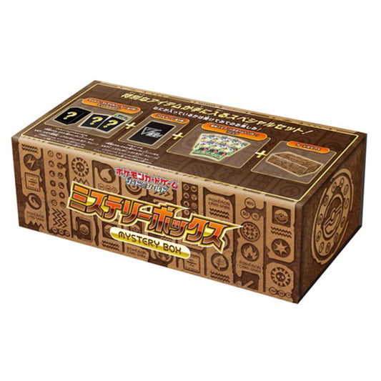 Pokemon TCG Mystery Box Japanese